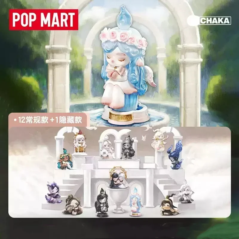 POPMART CHAKA Candle Whisper S - Candle Containers บทวิจารณ์และราคา